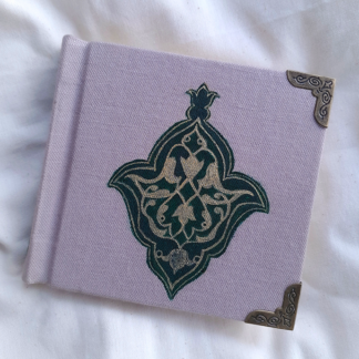 Cuaderno Medieval de Oriente - Flora